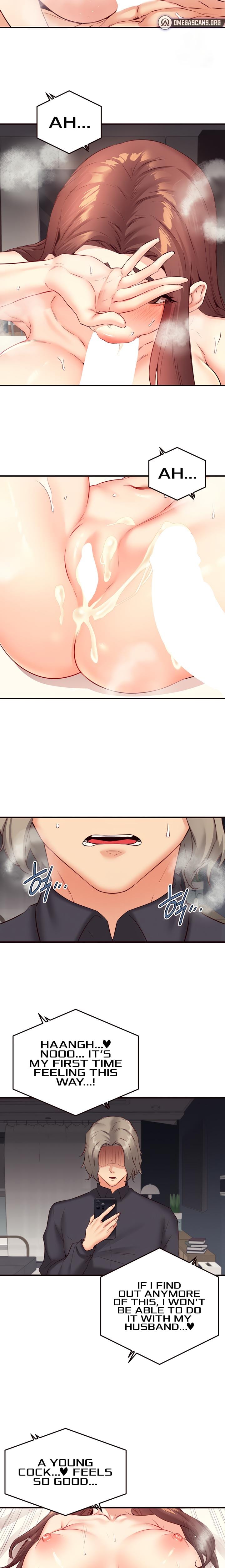 An Introduction to MILFs Uncensored, chapter 43, page 5 of 18