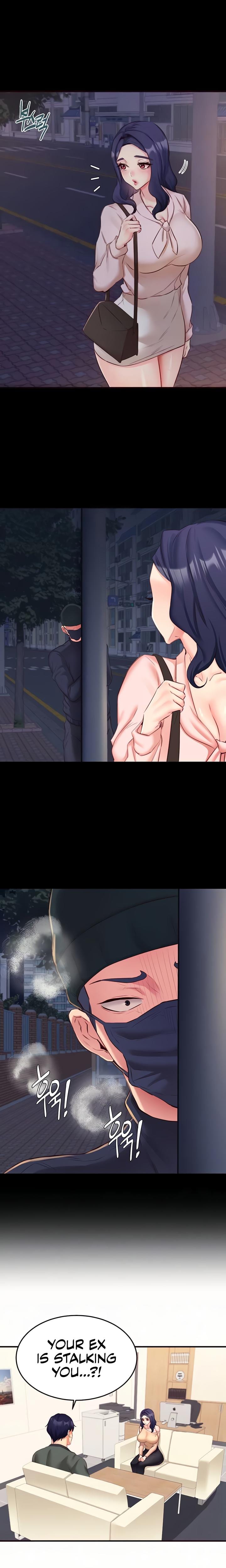 An Introduction to MILFs Uncensored, chapter 44, page 6 of 19