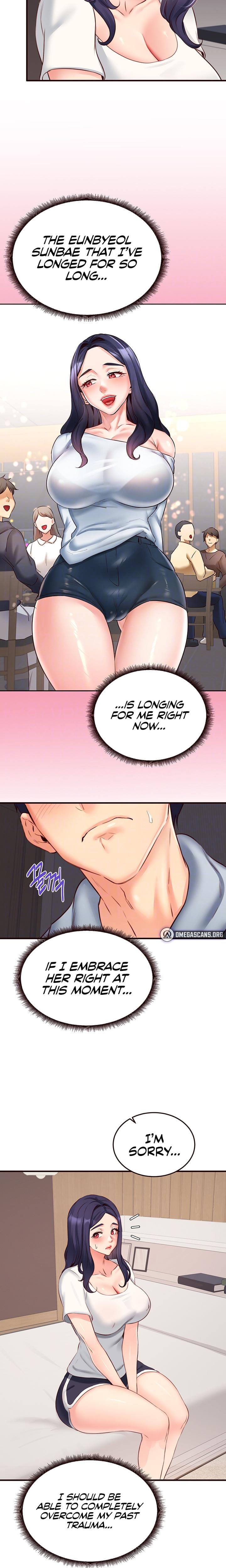 An Introduction to MILFs Uncensored, chapter 46, page 6 of 20