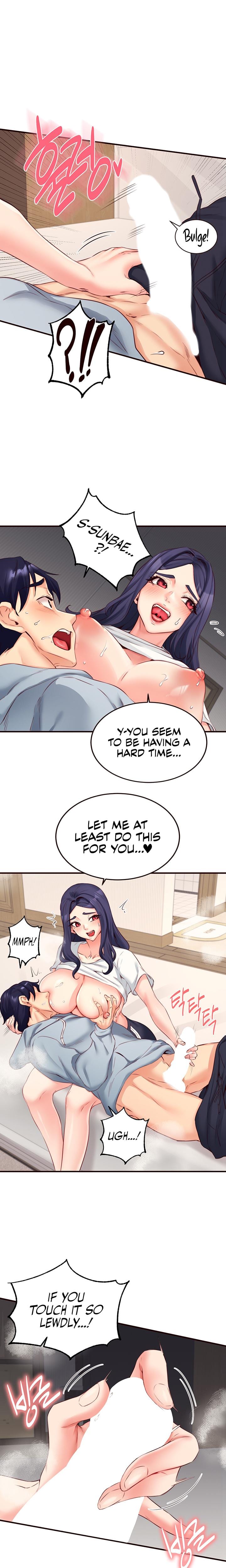 An Introduction to MILFs Uncensored, chapter 46, page 14 of 20