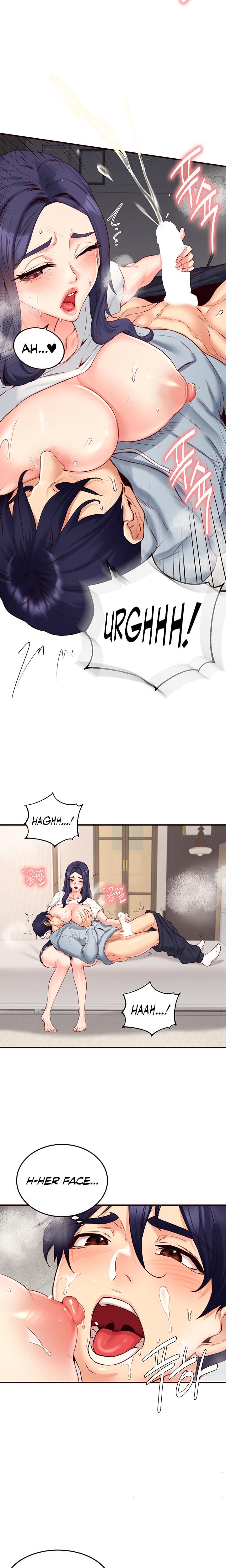 An Introduction to MILFs Uncensored, chapter 46, page 15 of 20