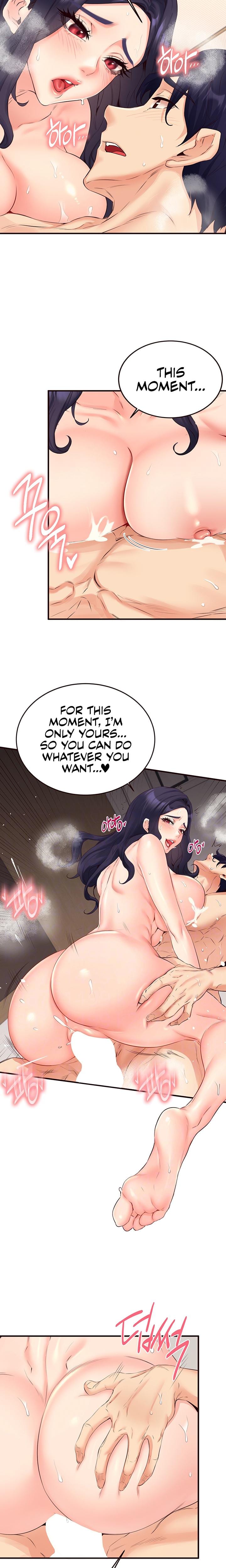 An Introduction to MILFs Uncensored, chapter 47, page 6 of 22
