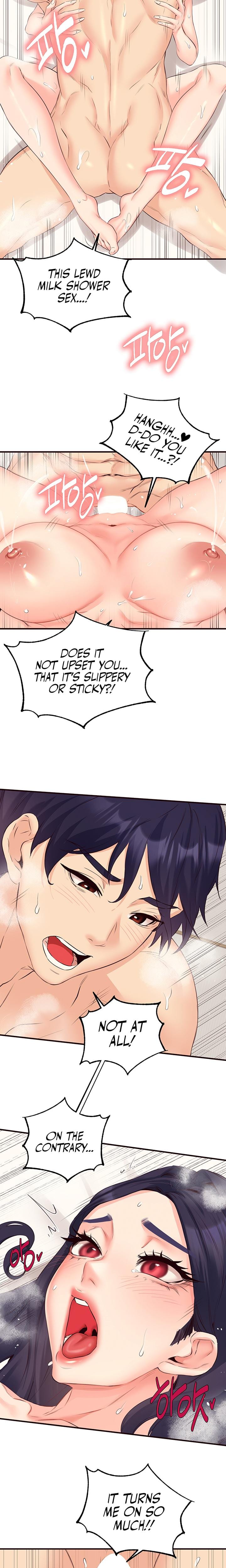 An Introduction to MILFs Uncensored, chapter 47, page 11 of 22