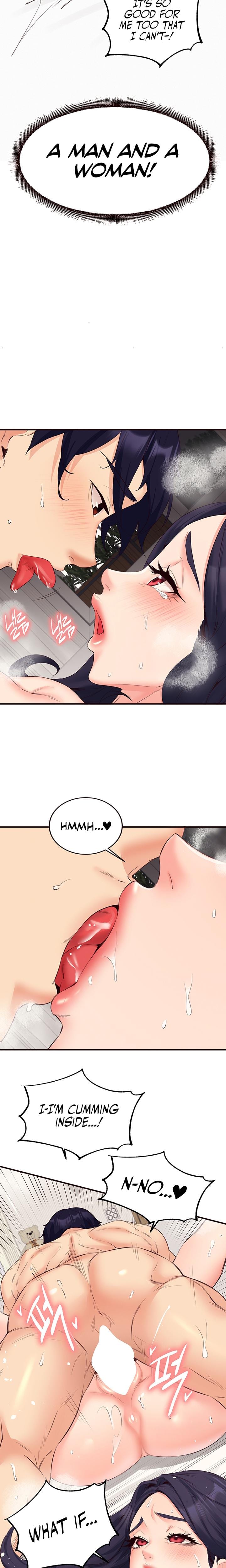 An Introduction to MILFs Uncensored, chapter 47, page 14 of 22