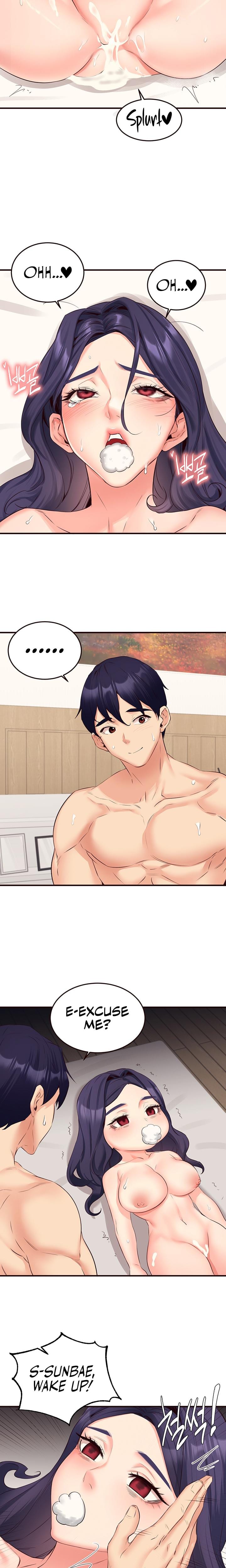An Introduction to MILFs Uncensored, chapter 47, page 18 of 22