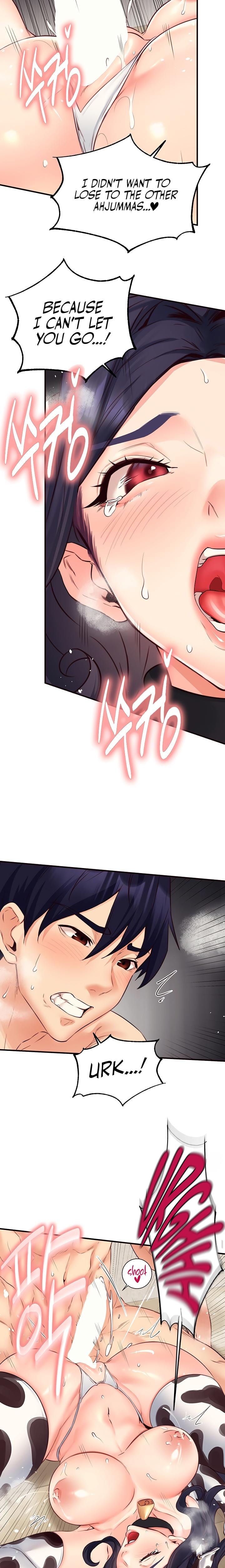 An Introduction to MILFs Uncensored, chapter 48, page 10 of 20