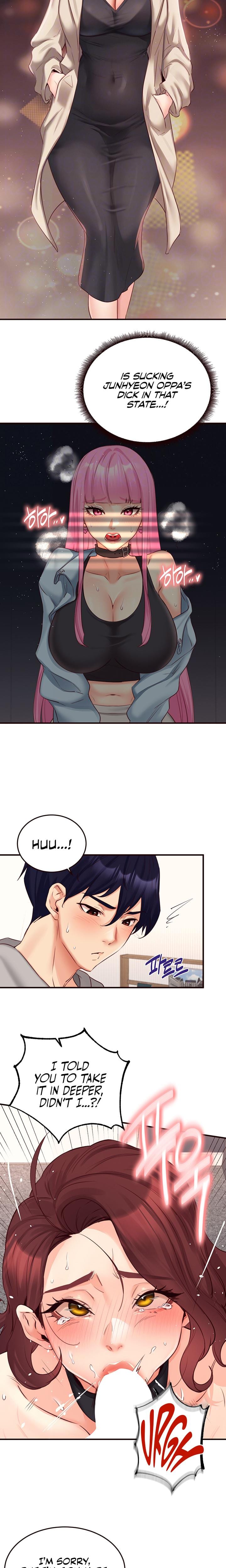 An Introduction to MILFs Uncensored, chapter 51, page 5 of 20