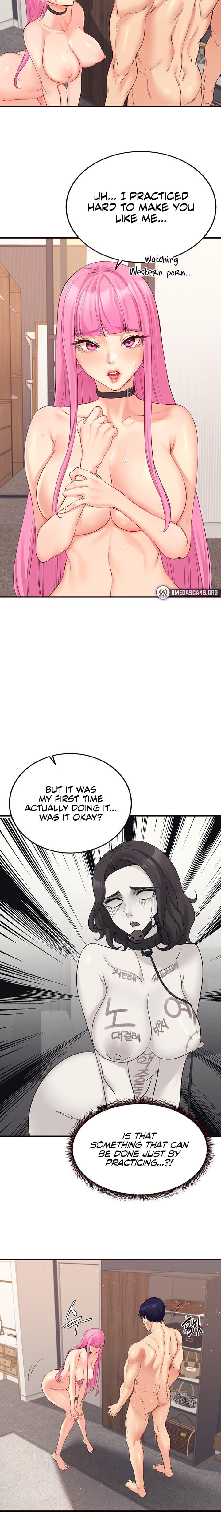 An Introduction to MILFs Uncensored, chapter 52, page 14 of 20