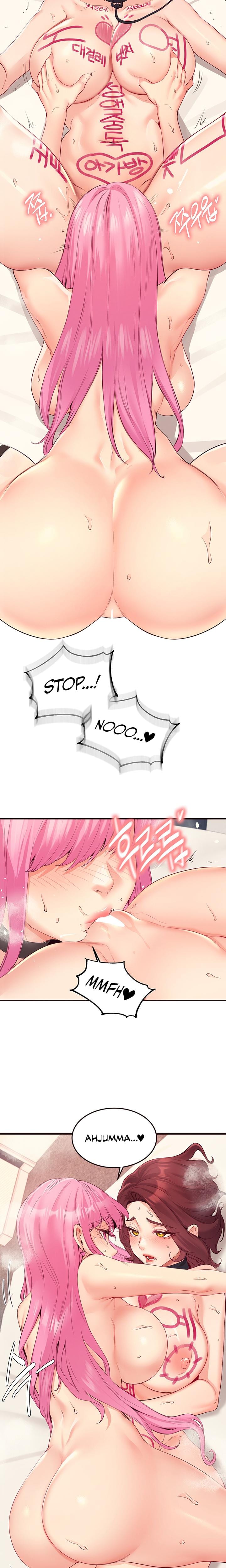 An Introduction to MILFs Uncensored, chapter 53, page 14 of 21