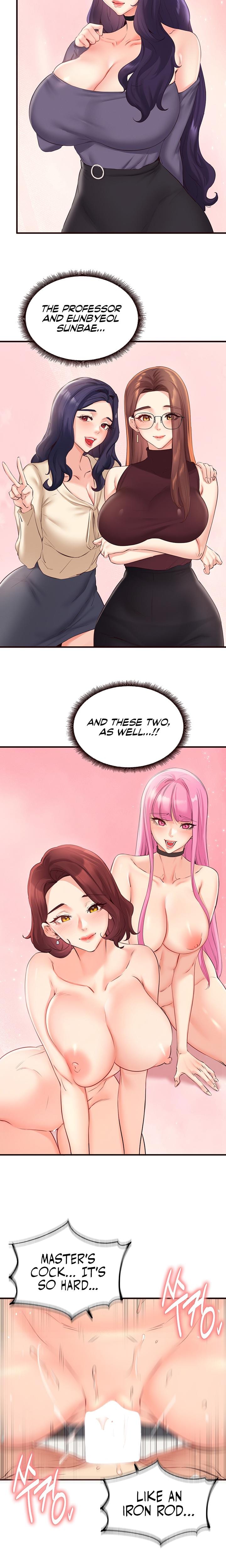 An Introduction to MILFs Uncensored, chapter 54, page 8 of 20