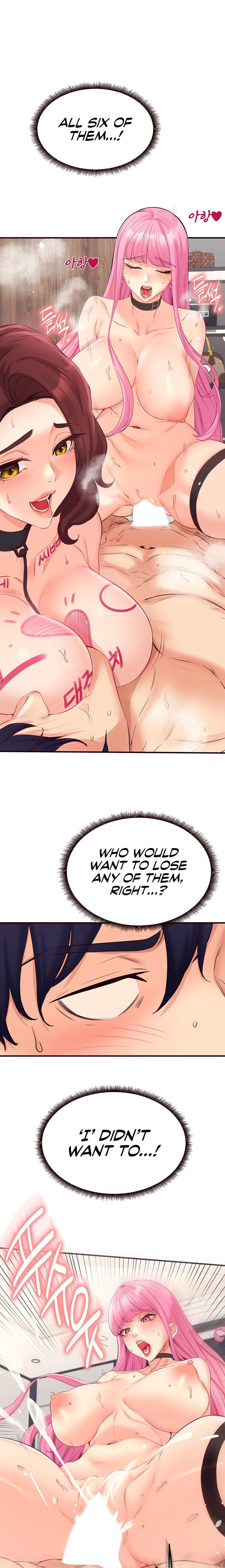 An Introduction to MILFs Uncensored, chapter 54, page 9 of 20