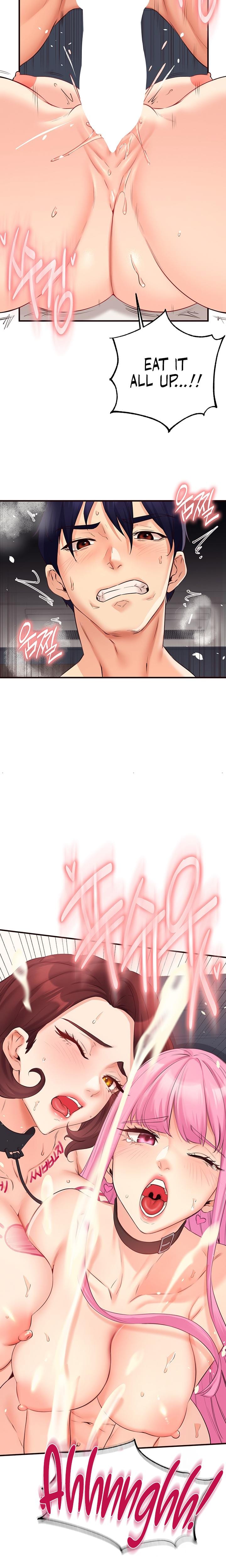 An Introduction to MILFs Uncensored, chapter 54, page 14 of 20