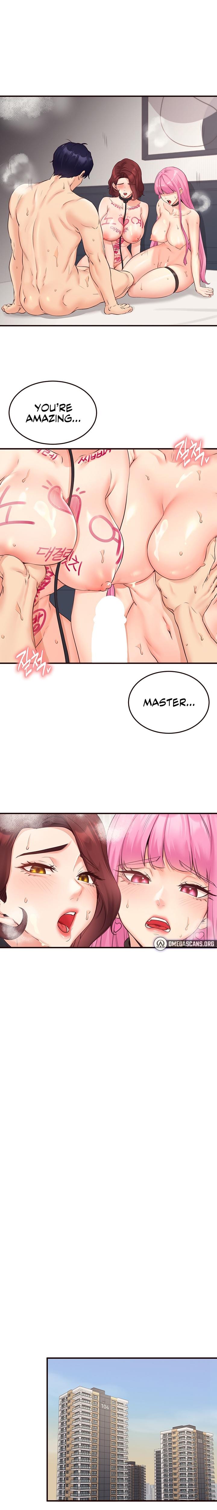 An Introduction to MILFs Uncensored, chapter 54, page 15 of 20