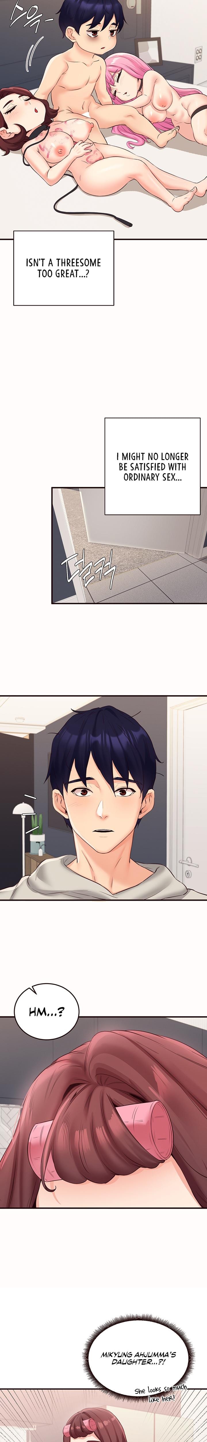 An Introduction to MILFs Uncensored, chapter 54, page 17 of 20