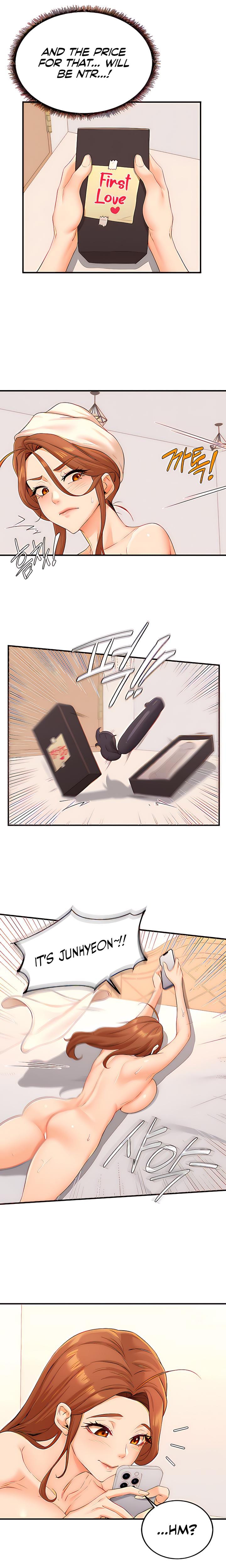 An Introduction to MILFs Uncensored, chapter 56, page 7 of 17