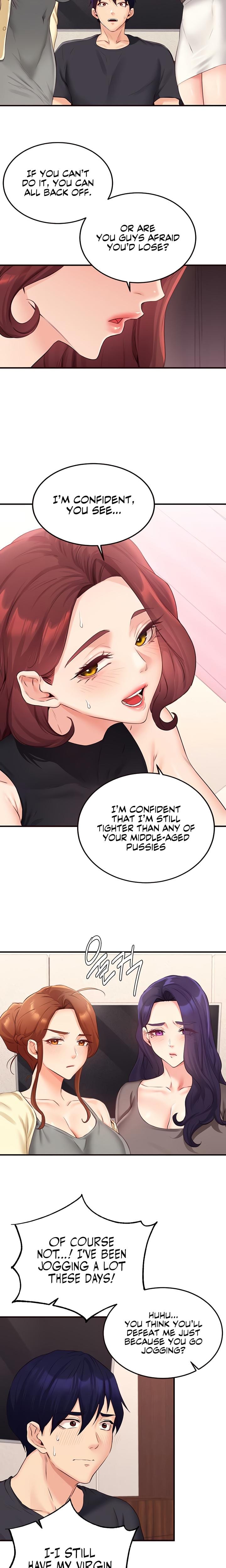 An Introduction to MILFs Uncensored, chapter 57, page 5 of 18