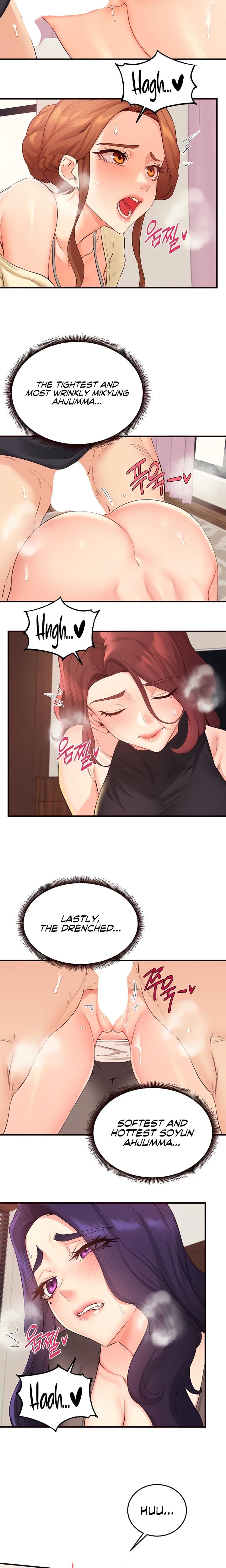 An Introduction to MILFs Uncensored, chapter 57, page 8 of 18