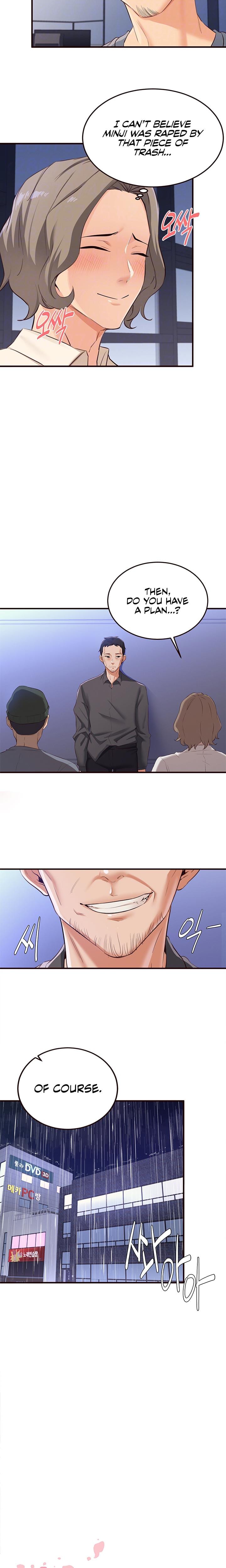An Introduction to MILFs Uncensored, chapter 58, page 5 of 18
