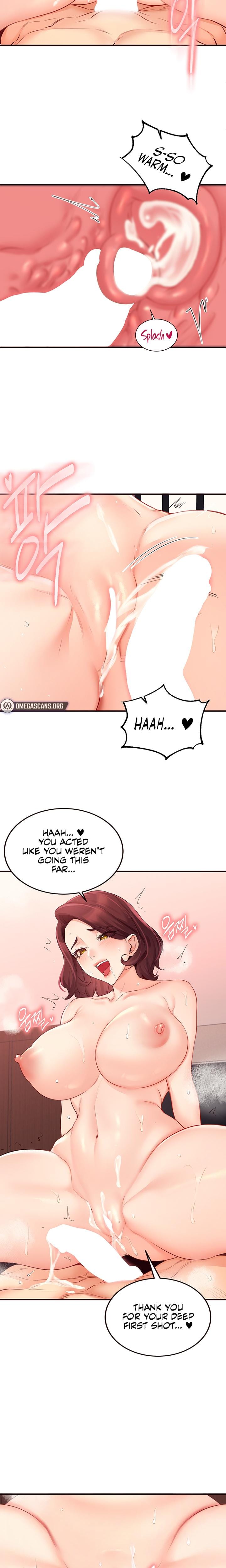 An Introduction to MILFs Uncensored, chapter 58, page 11 of 18