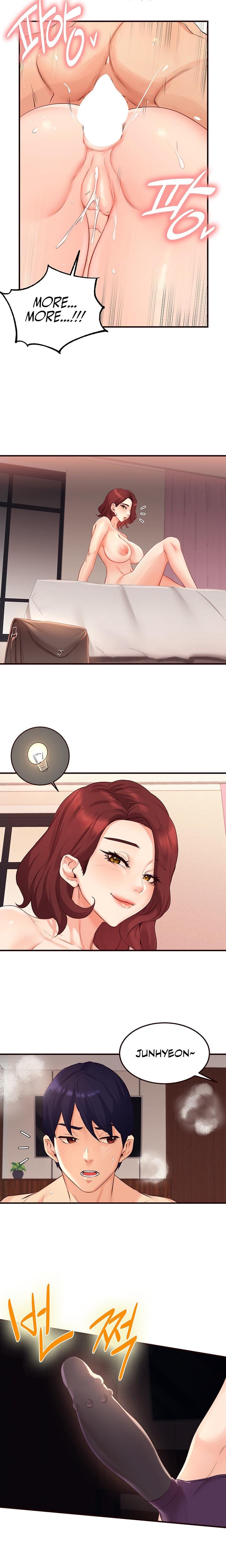An Introduction to MILFs Uncensored, chapter 58, page 16 of 18