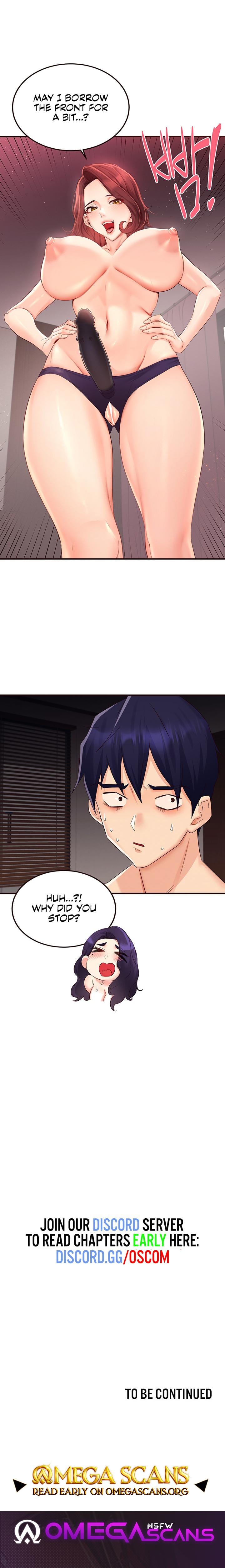 An Introduction to MILFs Uncensored, chapter 58, page 17 of 18