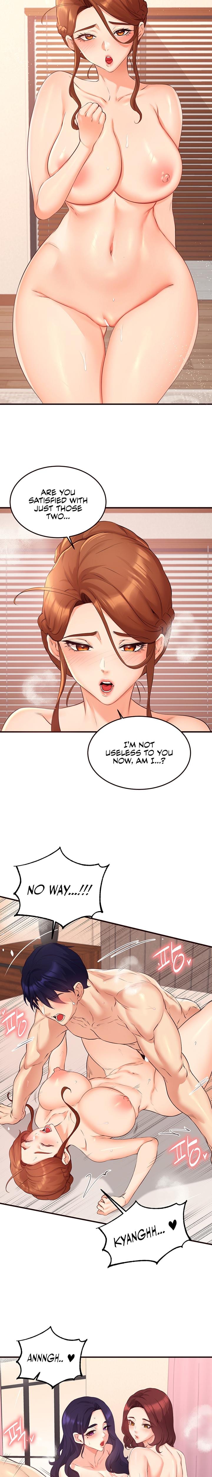 An Introduction to MILFs Uncensored, chapter 59, page 10 of 19
