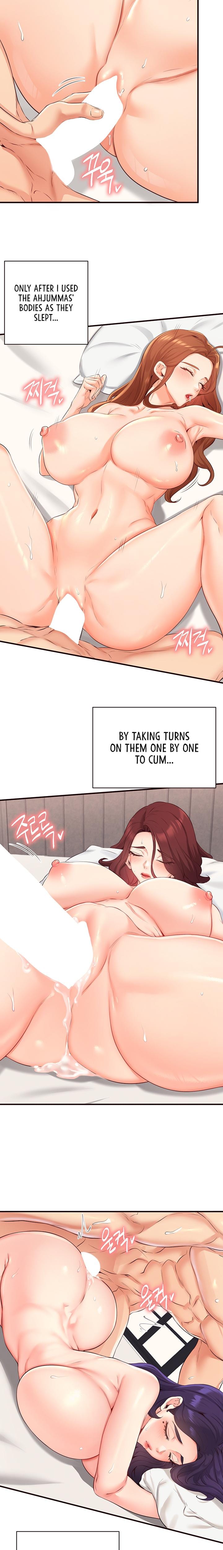 An Introduction to MILFs Uncensored, chapter 59, page 15 of 19
