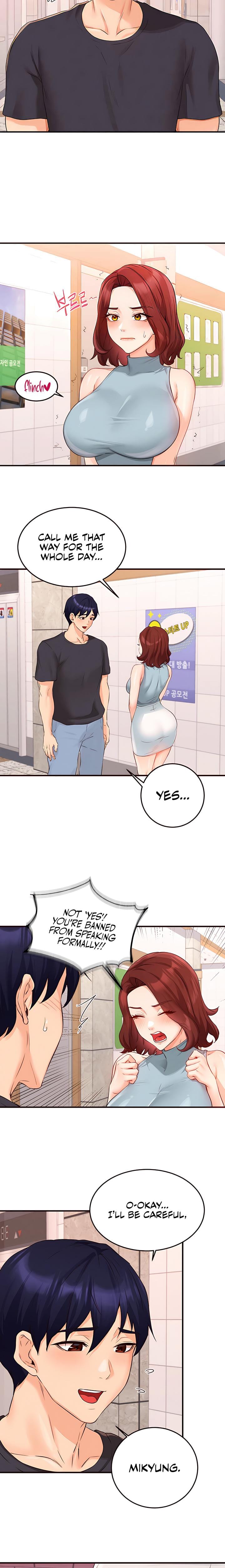 An Introduction to MILFs Uncensored, chapter 61, page 5 of 17