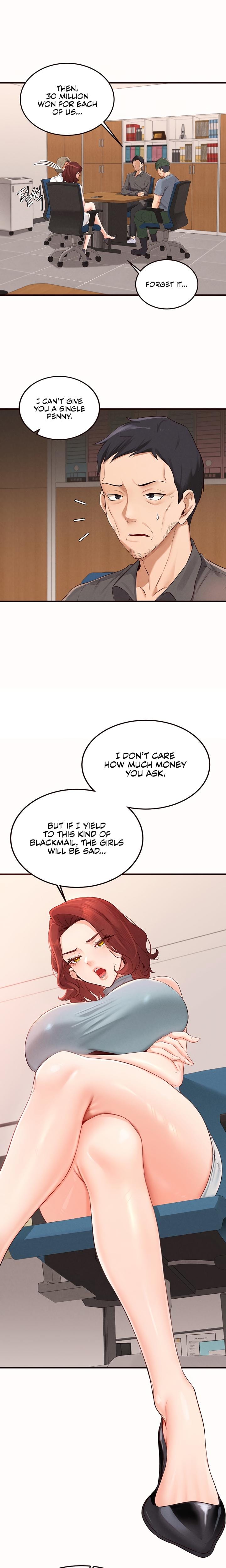 An Introduction to MILFs Uncensored, chapter 63, page 11 of 17
