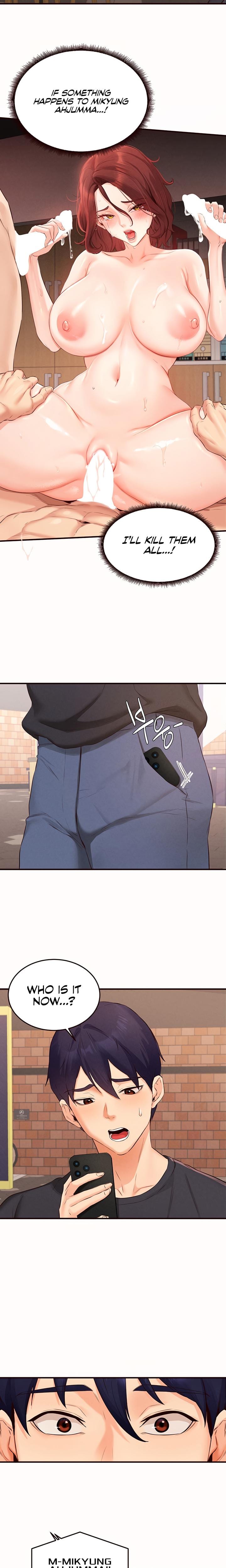 An Introduction to MILFs Uncensored, chapter 63, page 14 of 17