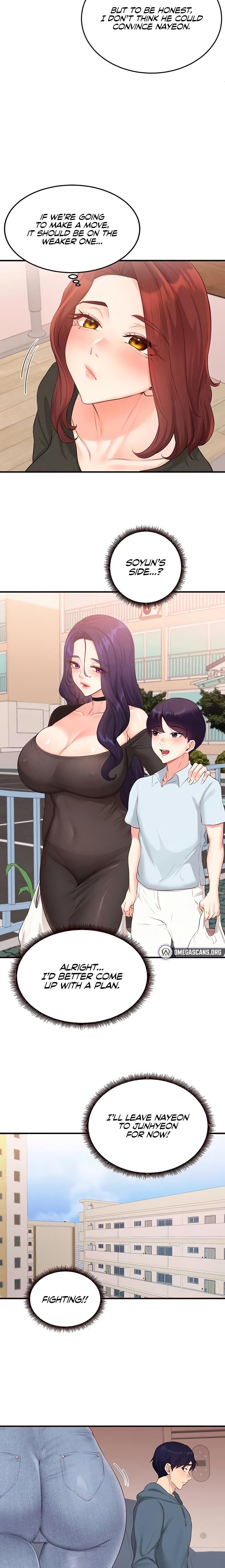 An Introduction to MILFs Uncensored, chapter 65, page 13 of 17