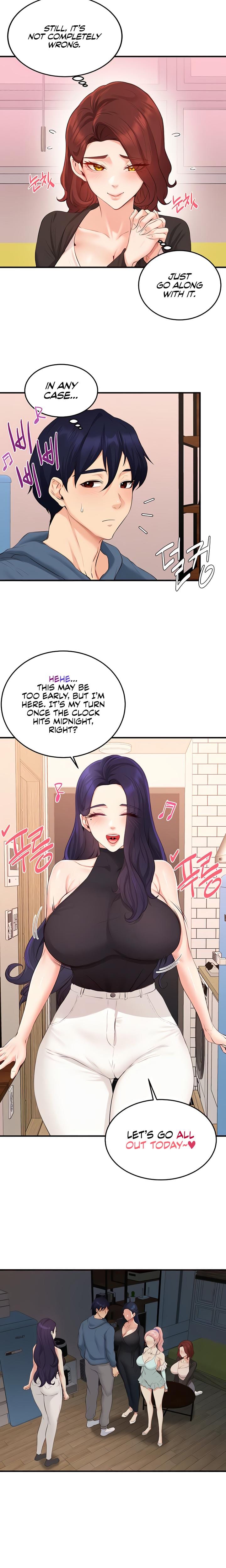 An Introduction to MILFs Uncensored, chapter 67, page 17 of 19