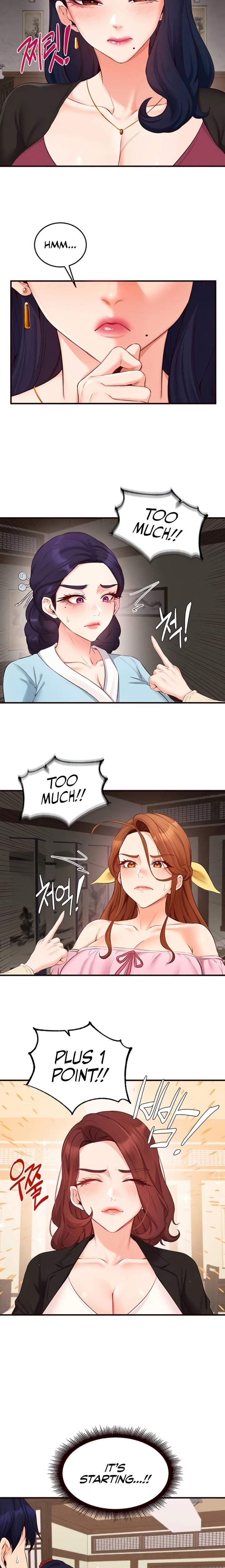 An Introduction to MILFs Uncensored, chapter 68, page 17 of 18