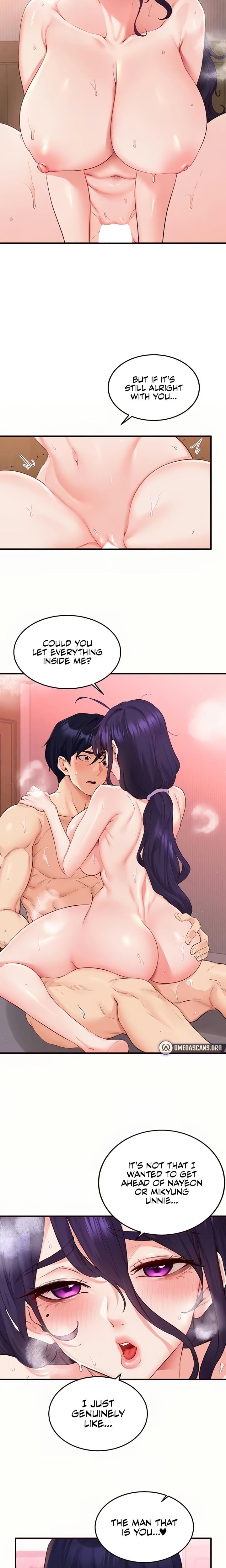 An Introduction to MILFs Uncensored, chapter 71, page 8 of 18
