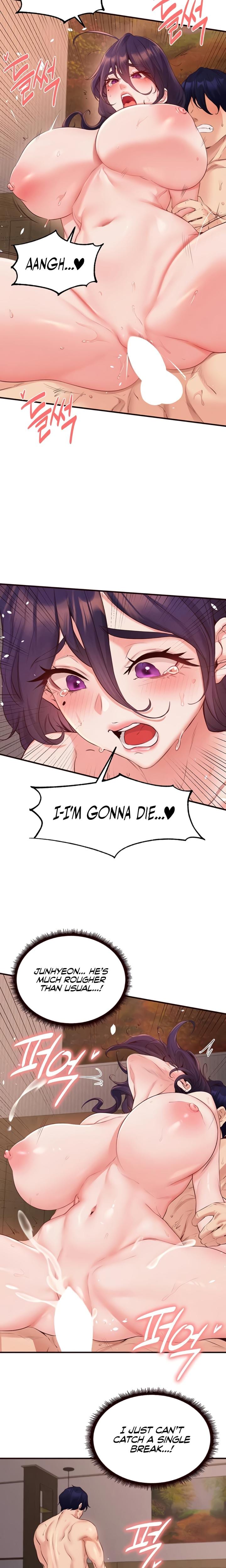 An Introduction to MILFs Uncensored, chapter 72, page 9 of 19