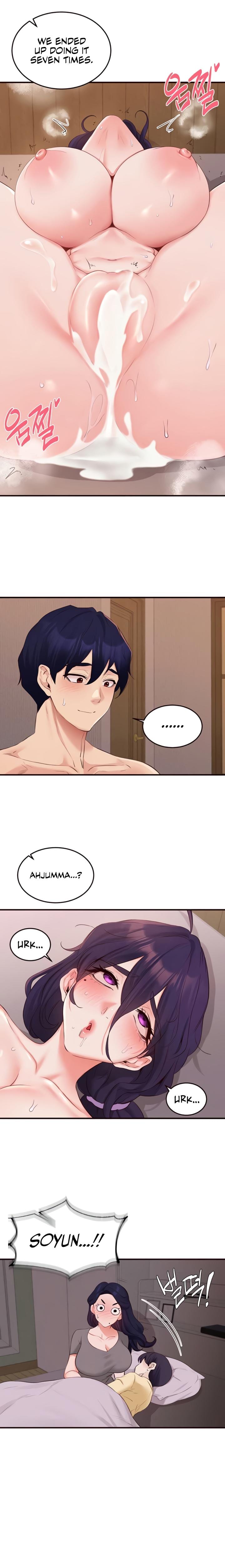 An Introduction to MILFs Uncensored, chapter 72, page 14 of 19