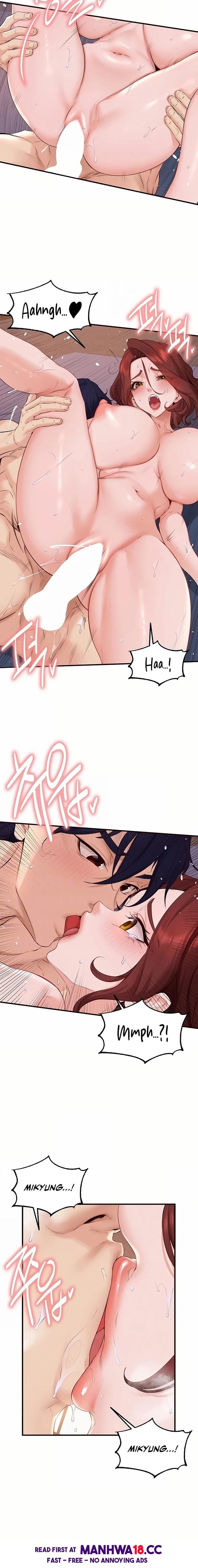 An Introduction to MILFs Uncensored, chapter 84, page 6 of 15
