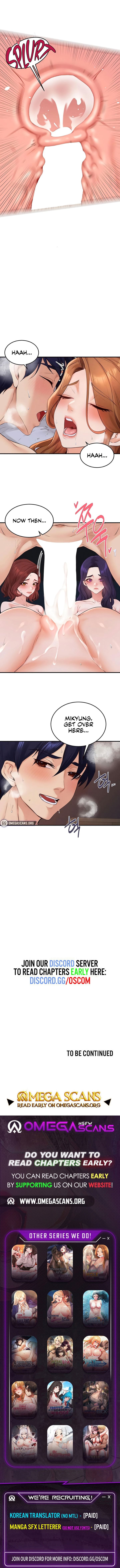 An Introduction to MILFs Uncensored, chapter 87, page 7 of 7