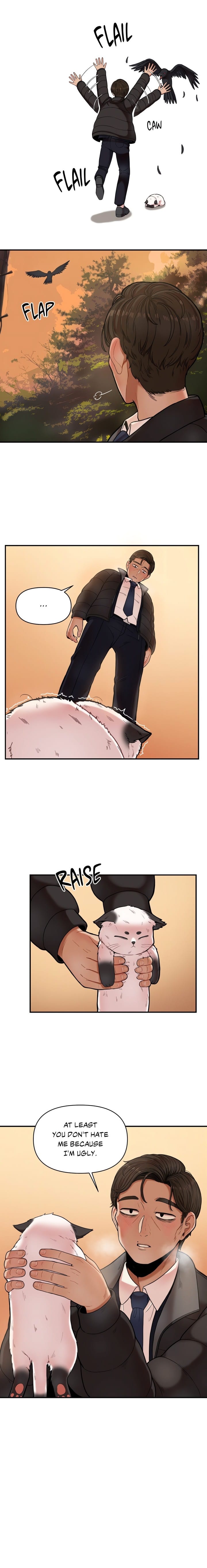 An Invisible Kiss (Uncensored), chapter 1, page 5 of 17