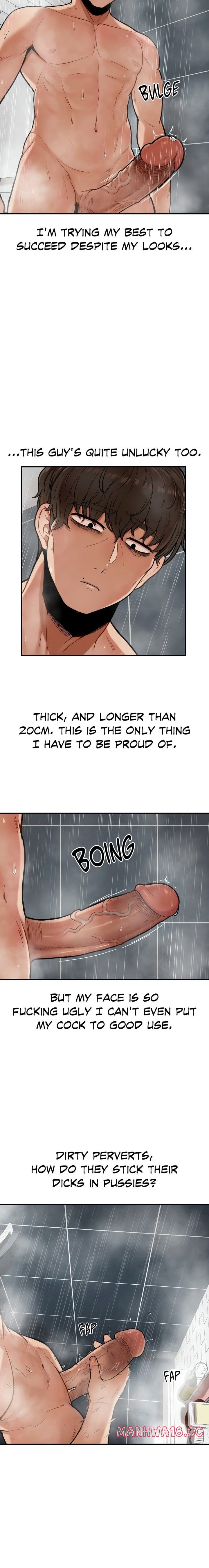 An Invisible Kiss (Uncensored), chapter 1, page 8 of 17