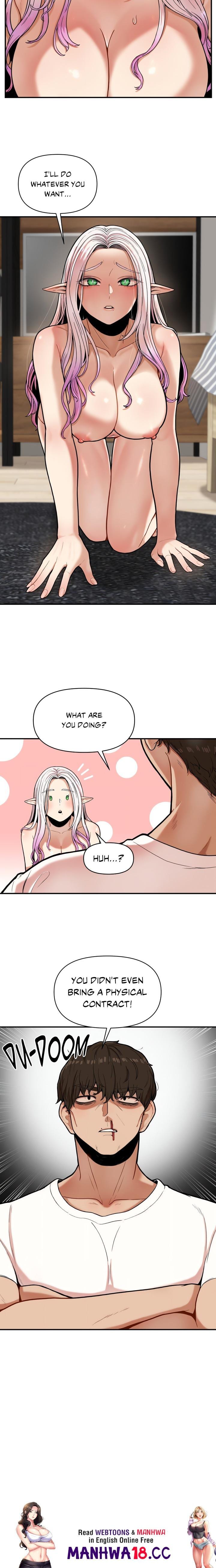 An Invisible Kiss (Uncensored), chapter 1, page 16 of 17