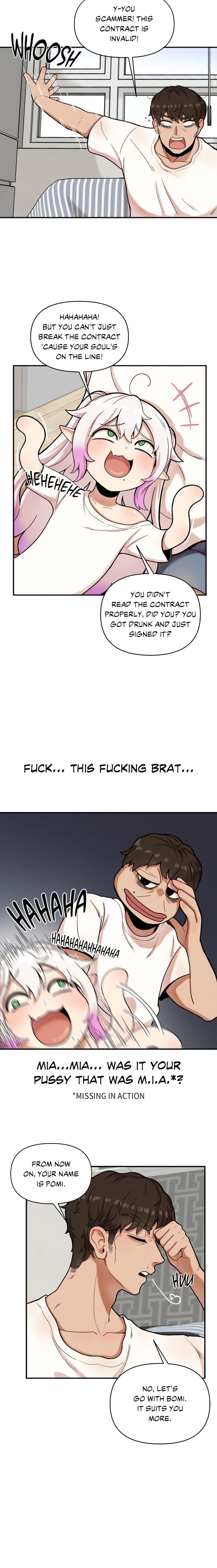 An Invisible Kiss (Uncensored), chapter 2, page 12 of 15