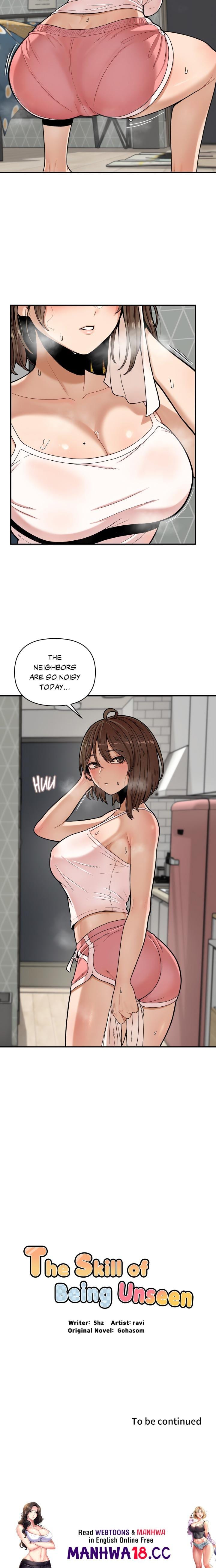 An Invisible Kiss (Uncensored), chapter 2, page 15 of 15