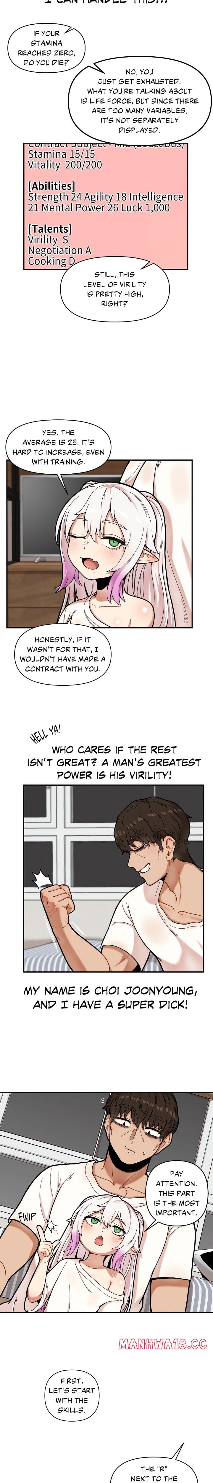 An Invisible Kiss (Uncensored), chapter 3, page 5 of 18