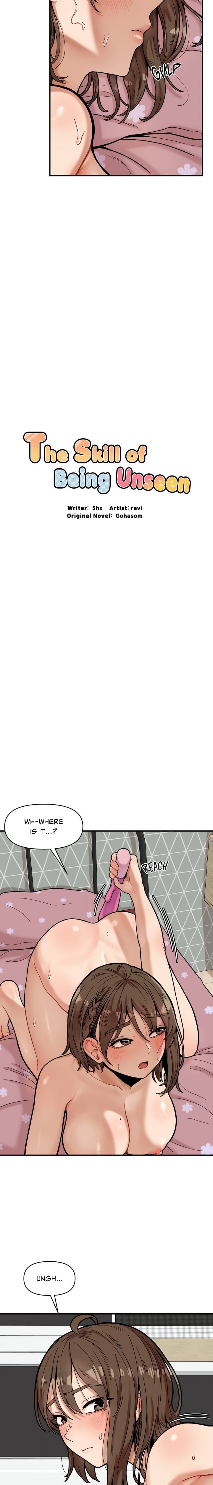 An Invisible Kiss (Uncensored), chapter 4, page 8 of 16