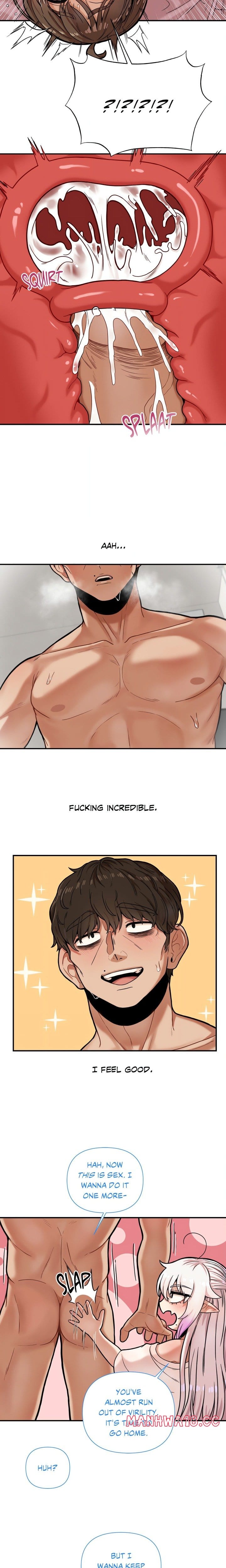 An Invisible Kiss (Uncensored), chapter 5, page 13 of 16