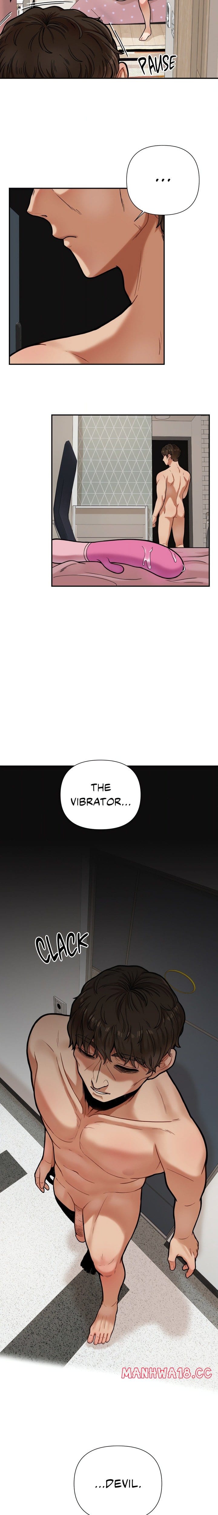 An Invisible Kiss (Uncensored), chapter 5, page 15 of 16