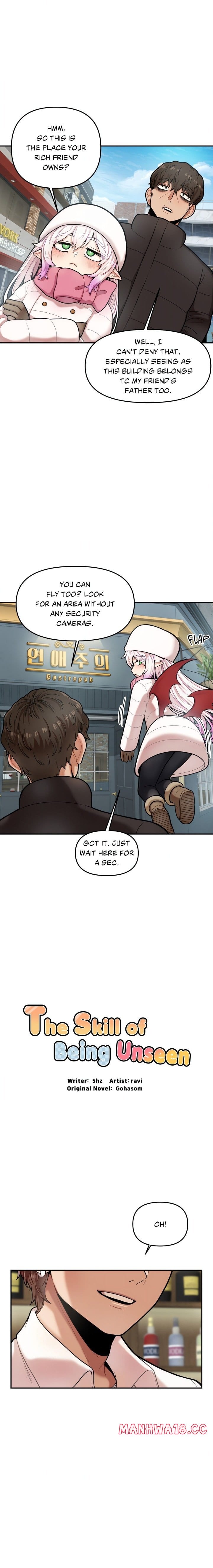 An Invisible Kiss (Uncensored), chapter 6, page 5 of 14