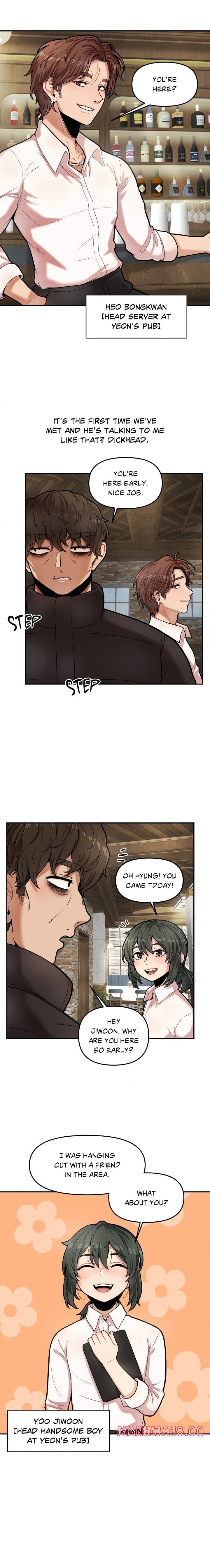 An Invisible Kiss (Uncensored), chapter 6, page 6 of 14