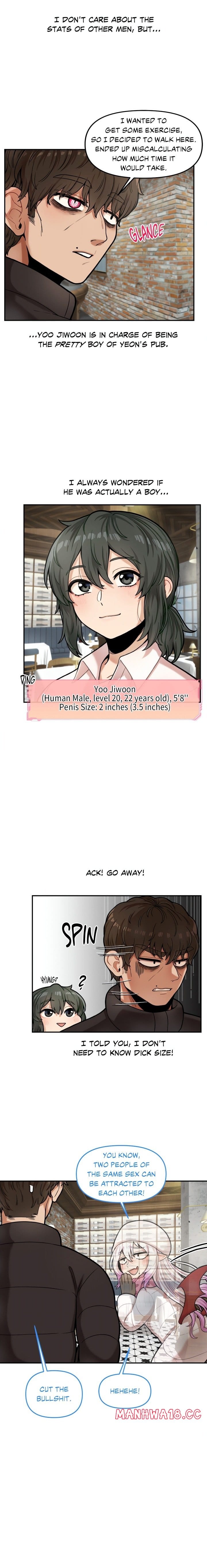 An Invisible Kiss (Uncensored), chapter 6, page 7 of 14